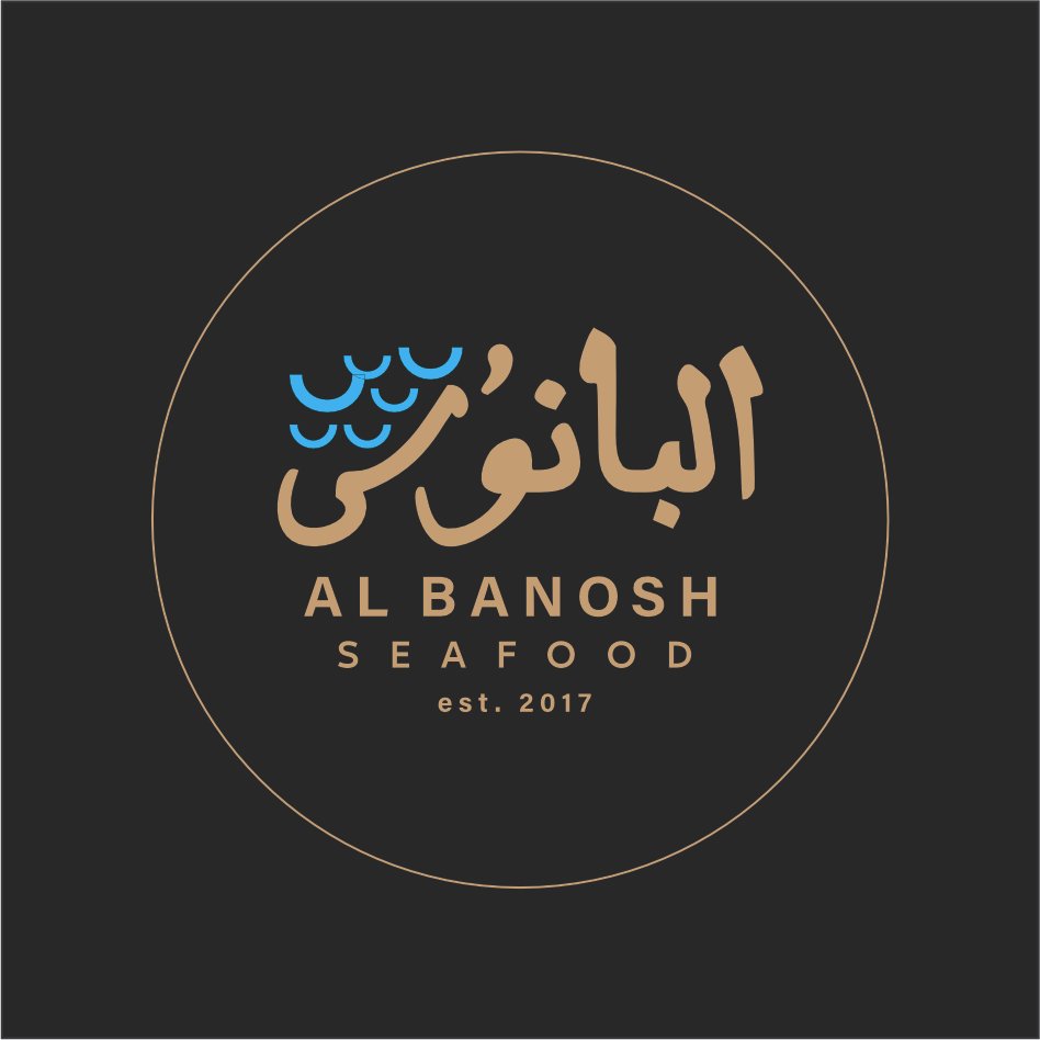 Al Banosh Restaurant