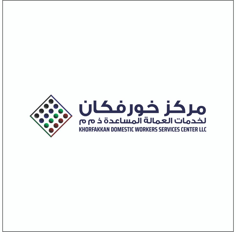 Khorfakkan Service Center